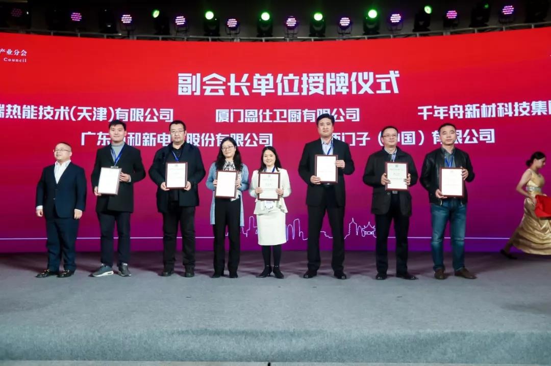 如圖片無法顯示，請刷新頁面