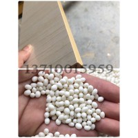 專業(yè)生產板式家具封邊膠、衣柜封邊膠、櫥柜封邊膠、木門封邊膠