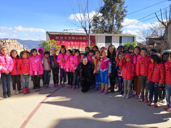  東成文宋&ldquo;暖冬&rdquo;愛心公益團與期垤小學師生交流互動