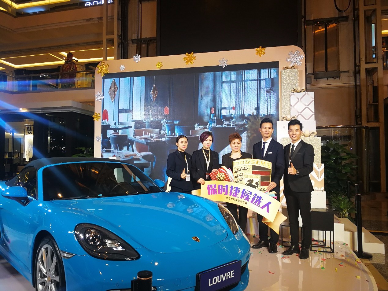 1546412745847314.jpg 1546412745847314.jpg