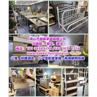 原廠生產(chǎn)公寓、快捷酒店及小戶型配套家具， 客廳餐廳臥室系列