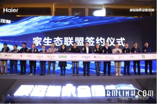 中國(guó)建材網(wǎng) 中國(guó)建材網(wǎng)