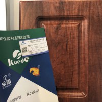 PVC真空吸塑膠，吸塑機(jī)吸塑膠，覆膜機(jī)吸塑膠