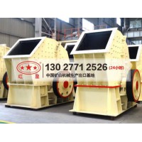 石料廠專用錘式打沙機，出沙效率高運行成本低