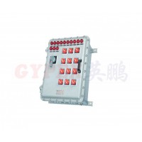 臨汾防爆動力配電箱，實驗室防爆動力配電箱