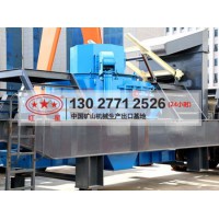 移動制砂機一套多少錢，高檔配置請您來選