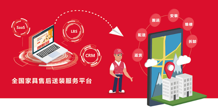 如圖片無法顯示，請(qǐng)刷新頁面