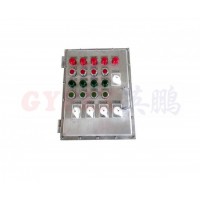 航空航天防爆電源控制柜 , 南川防爆電源控制柜