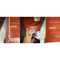 九江修家具，修理家具油漆問題