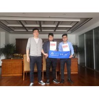 喜報(bào)連連，熱烈祝賀皇家上品整木定制進(jìn)駐江蘇鎮(zhèn)江！