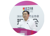 深圳市家具行業(yè)協(xié)會(huì)會(huì)長(zhǎng)尤國忠主持此次會(huì)議