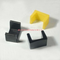 塑料膠套，槽鋼膠套，角鐵保護套，60#，80#槽鋼套