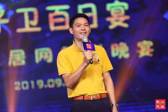 大灣區(qū)家居商協(xié)會(huì)聯(lián)盟秘書(shū)長(zhǎng)、廣東樂(lè)從家具協(xié)會(huì)秘書(shū)長(zhǎng)楊志華