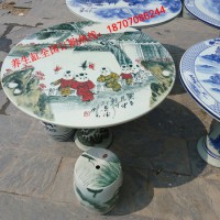 陶瓷桌凳生產(chǎn)廠家，定制桌凳廠家，園林用品廠家
