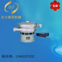 優(yōu)質(zhì)超聲波振動(dòng)篩，北方通用機(jī)械提供劃算的超聲波振動(dòng)篩