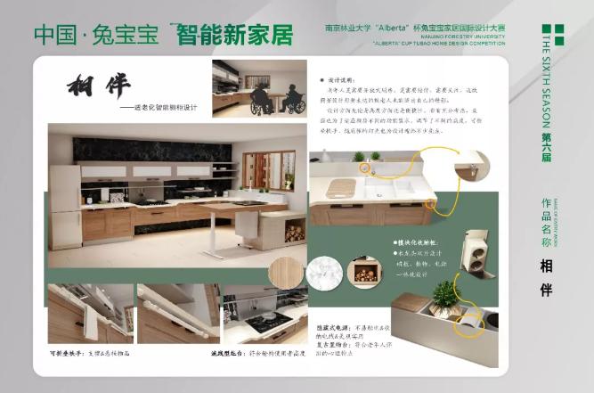 1575425808678217.jpg 1575425808678217.jpg