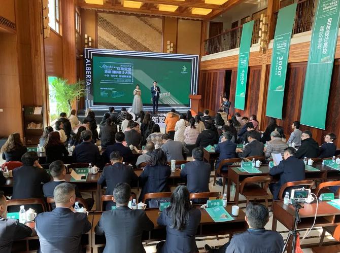 1575425663457677.jpg 1575425663457677.jpg