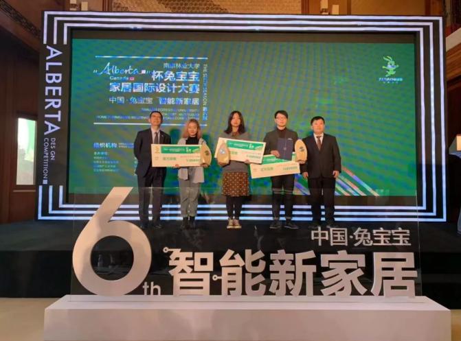 1575425762964086.jpg 1575425762964086.jpg