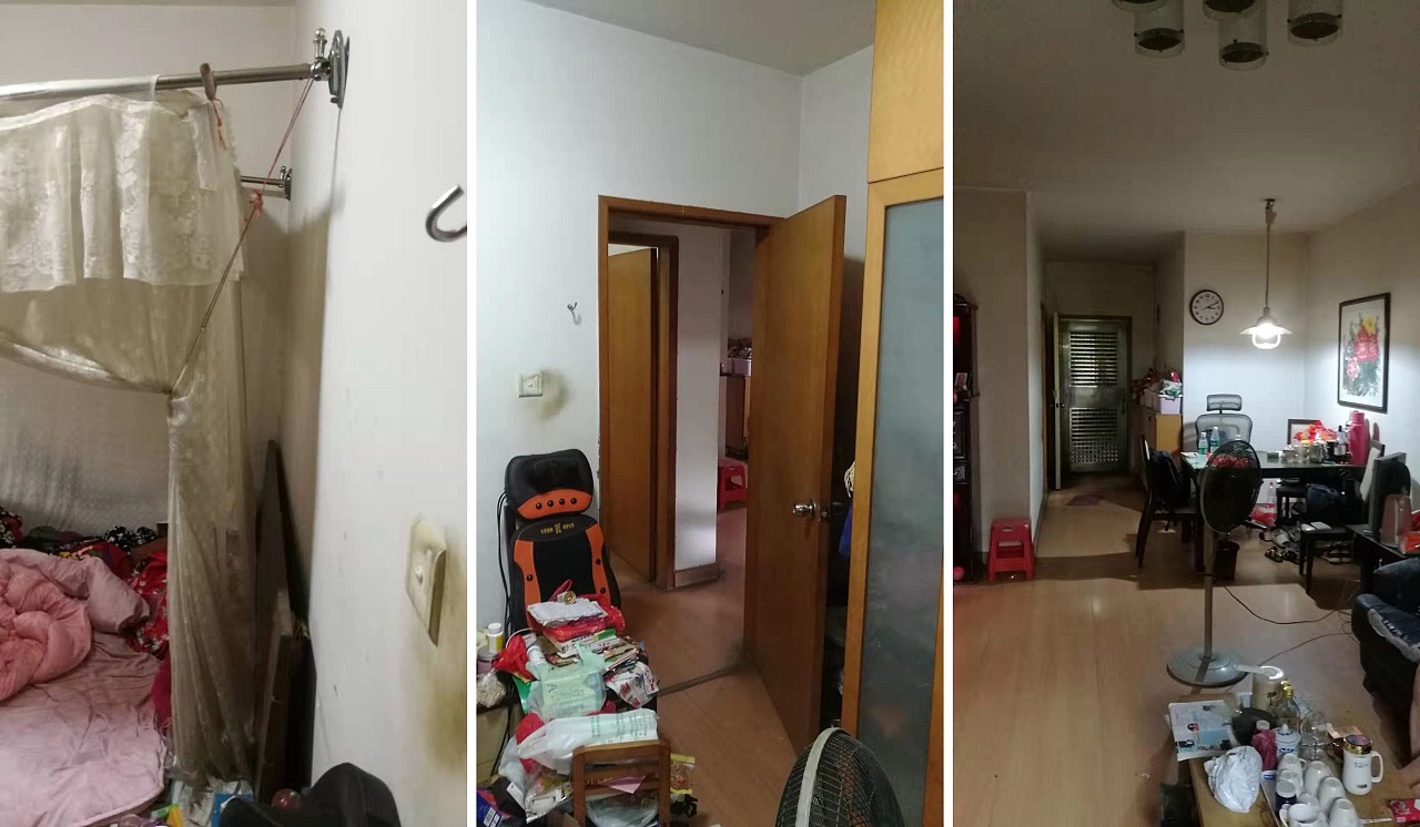 舊房改造 舊房改造