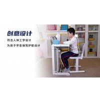 臨沂托管輔導(dǎo)機(jī)構(gòu)專(zhuān)用學(xué)生課桌椅，選貝德思科，多功能課桌