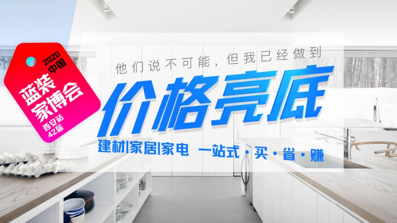 如圖片無法顯示，請刷新頁面