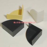 扇形護(hù)角，扇形保護(hù)套，半圓護(hù)角，半圓包角