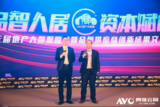 如圖片無(wú)法顯示，請(qǐng)刷新頁(yè)面