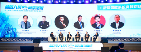 如圖片無(wú)法顯示，請(qǐng)刷新頁(yè)面