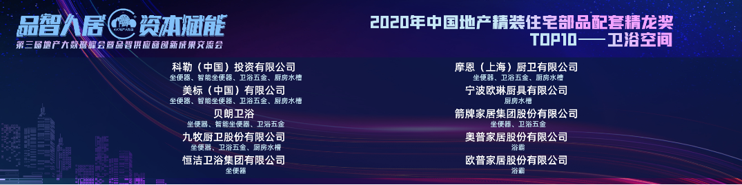 如圖片無(wú)法顯示，請(qǐng)刷新頁(yè)面