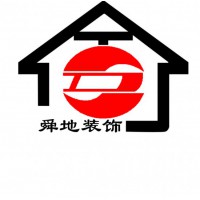 舜地裝飾您身邊的裝修專家！親民價(jià)更實(shí)惠！
