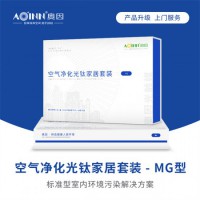 西安家裝除甲醛公司，甲醛檢測機構