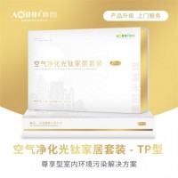 西安辦公室除甲醛，室內(nèi)空氣污染治理