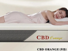 【CBD家居CBD ORANGE床墊】為生活蓄能，邂逅小小盒子里的大大美夢(mèng)