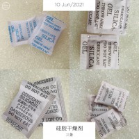 ２０克干燥劑，２５克無紡布干燥劑，３０克防潮珠