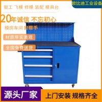 帶鎖工具柜、車間儲(chǔ)物柜、供應(yīng)檢具柜、檢具存放柜