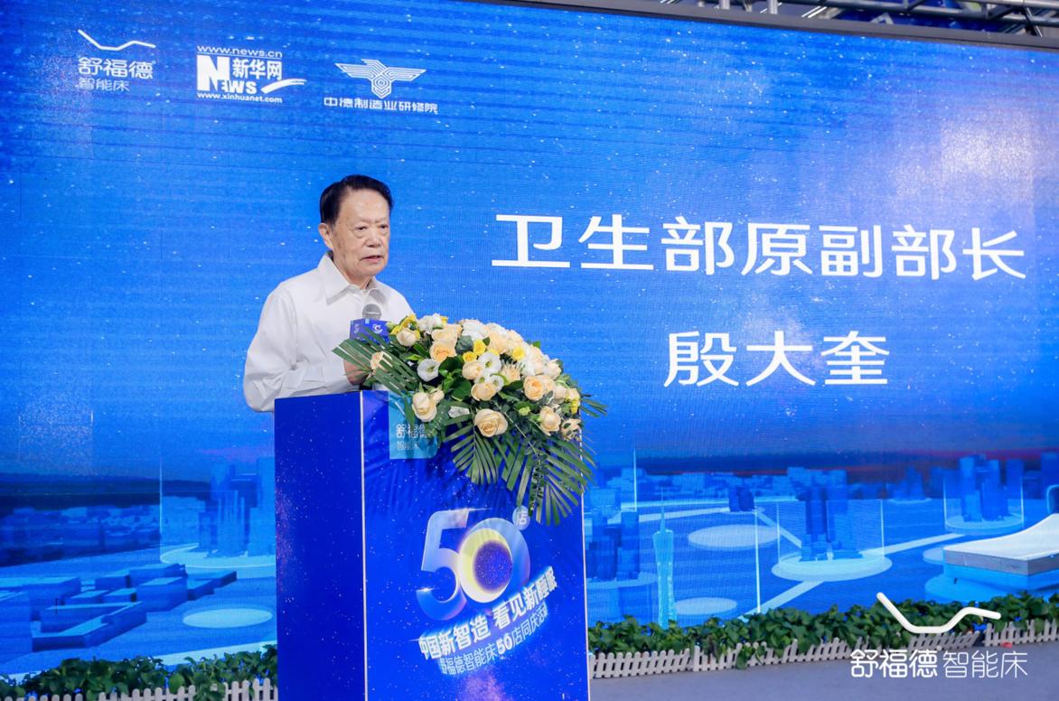 1695713284610507.jpg 1695713284610507.jpg