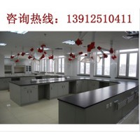 鹽城實(shí)驗(yàn)室操作臺(tái)、泰州實(shí)驗(yàn)室操作臺(tái)、如皋實(shí)驗(yàn)室操作臺(tái)