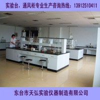 揚(yáng)州實(shí)驗(yàn)臺(tái)、鎮(zhèn)江實(shí)驗(yàn)臺(tái)、泰州實(shí)驗(yàn)臺(tái)