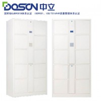 電子密碼寄存柜，存包柜