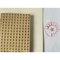 燙畫機硅膠發(fā)泡墊、燙臺硅膠發(fā)泡板