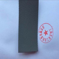 糙面包輥帶，防滑包輥帶，糙面防滑帶