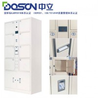 電子智能檔案寄存柜，檔案管理寄存柜