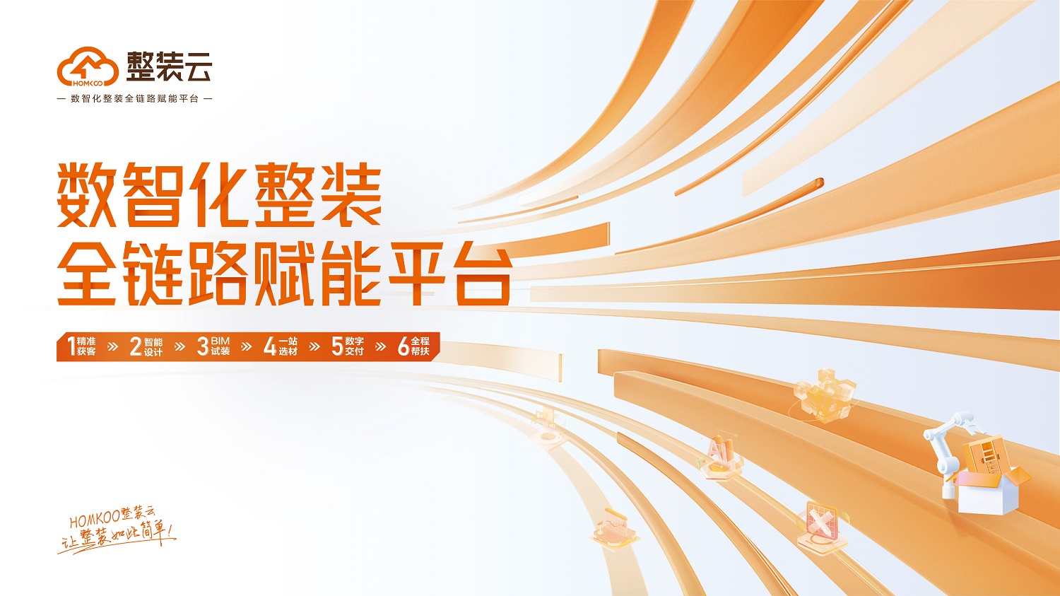 1729053393609890.jpg 7.jpg