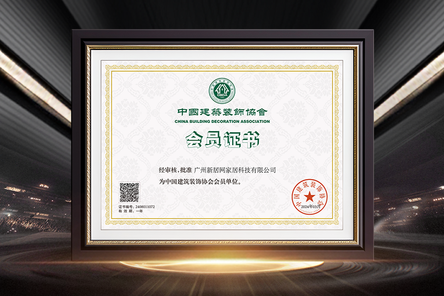 1729053349550046.png 5.png