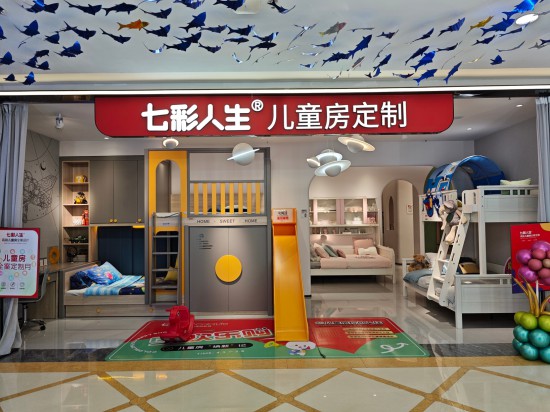 微信圖片_20250504110103(1)(1)