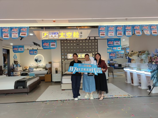 微信圖片_20250507111937