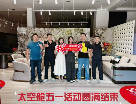 微信圖片_20250516150606