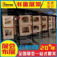 折疊屏風(fēng)畫(huà)展展示架書(shū)畫(huà)展板美術(shù)作品書(shū)法攝影展覽板移動(dòng)展會(huì)隔斷