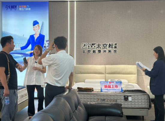 企業(yè)微信截圖_20250826171116