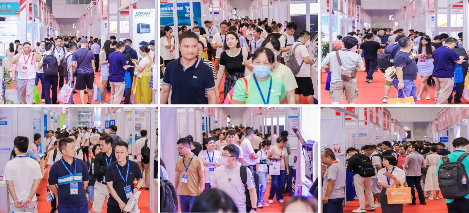 上海醫(yī)療展.jpg